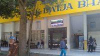 SMK Dwija Bhakti 2 Jombang